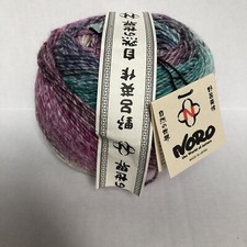 Noro Akari 200g Col.18 Lot C