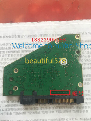 Seagate Desktop Hard Drive Board Number: 100721570 REV E #T446 YS