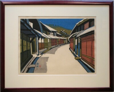 JUNICHIRO SEKINO ''Goyu (From Tokaido 53 Stations)'' Holzschnitt gerahmt