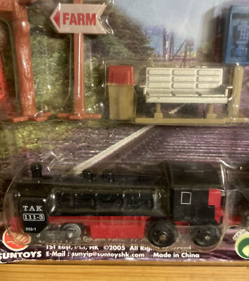 Express Wheels Diecast & Plastic Rail Road Crossing Set NOS 2005