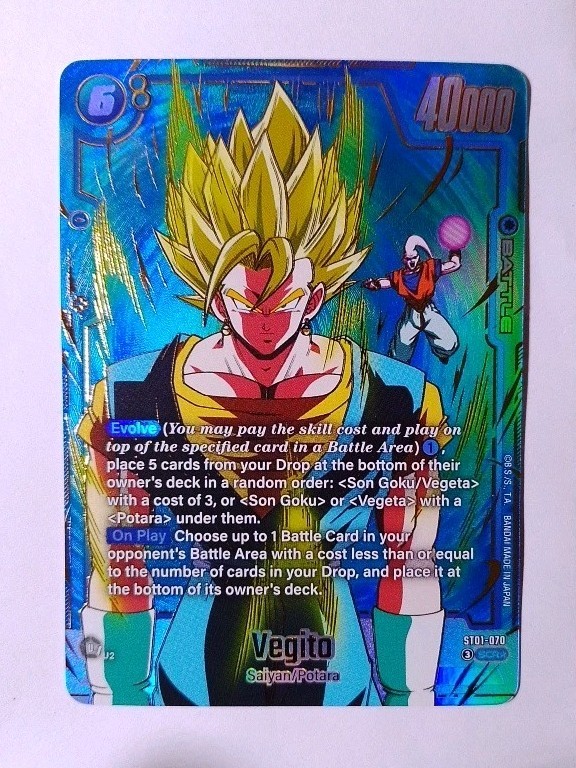 vegito SCR* ST01-070 Dragon Ball Z super fusion world view 1