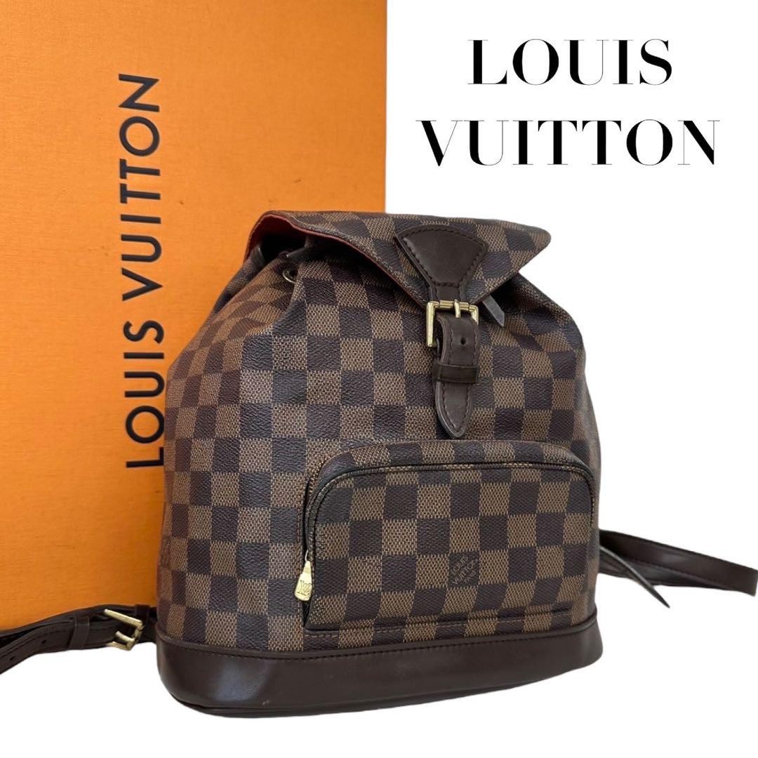 Rare limited edition Louis Vuitton Damier Montsouris MM backpack SP order 4800 G