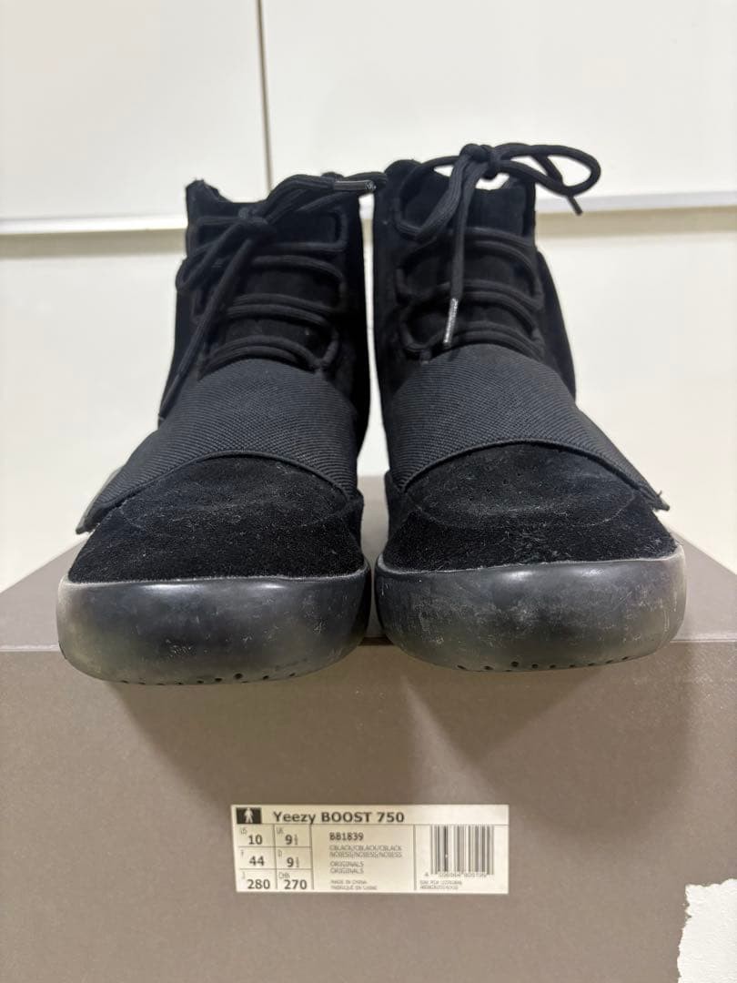 Men 10.0US Adidas Yeezy Boost 750 Black thumbnail 4
