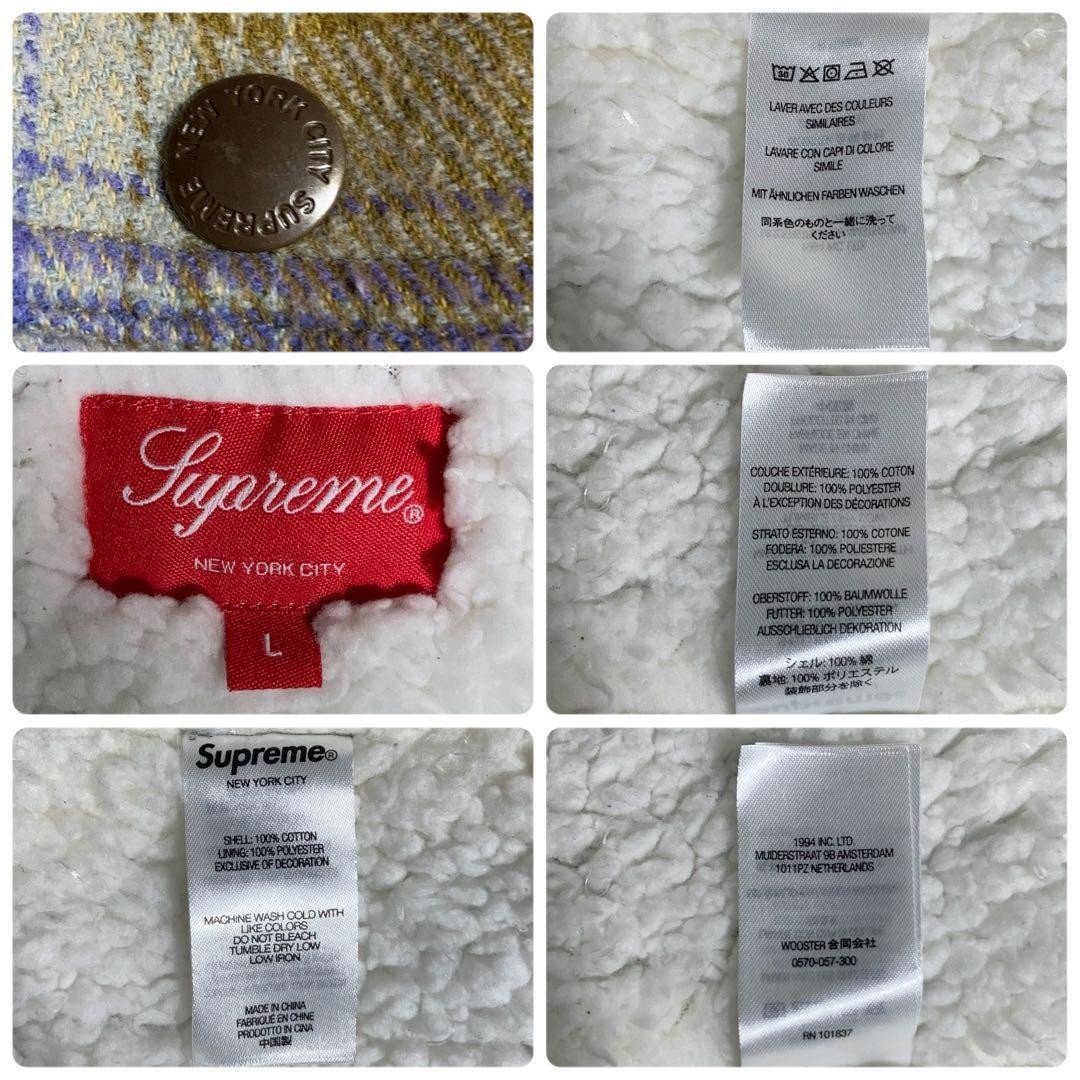 Supreme Lined Boa Jacket Multicolor Embroidered Logo Large Good Condition thumbnail 10