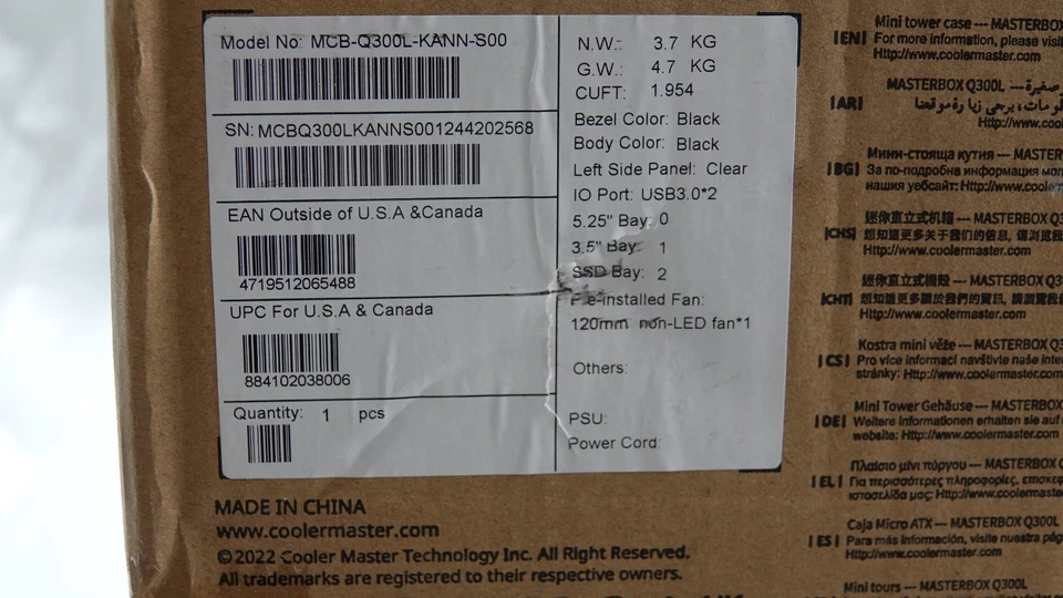 Cooler Master MasterBox Q300L Micro-ATX Case - Black Window - Image 2 of 4