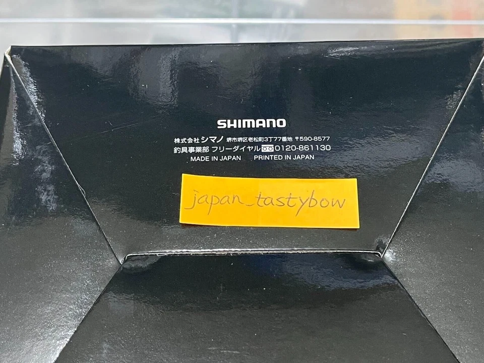 Shimano BB-X DESPINA 2500-DHG Lever-Break Rolle Made in Japan - Bild 4 von 4