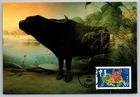 #3997b Chinese Lunar New Year Ox FDC Maxi Card