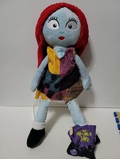 Disney SALLY Nightmare Before Christmas Scentsy Buddy, EUC