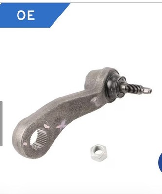 GM Genuine Parts Pitman Arm KitGM Part # 19435543ACDelco Part # 19435543