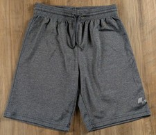 The Children's Place Boys Pull On Active Shorts Gray Sz M 7/8