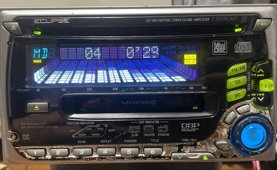 【希少】ECLIPSE E5310CMT CD/4MDチェンジャー内蔵！ s-l1200.jpg