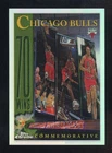 1997 Topps Chrome Bulls 72 Wins Commemorative Jordan Pippen Rodman Refractor