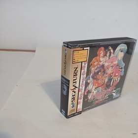 Shoujo Kakumei UTENA Revolutionary Girl CIB SEGA Saturn SS Japan US Seller