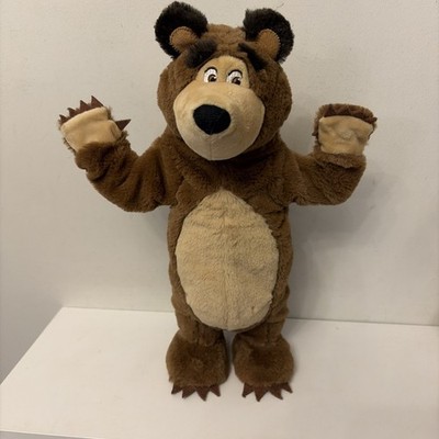 Seltener animierter tanzender musikalischer Mascha und der Bär tanzender Bär Plüsch 13 Zoll Simba