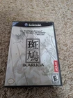Ikaruga -Nintendo GameCube (2003) - Complete in Box with Manual