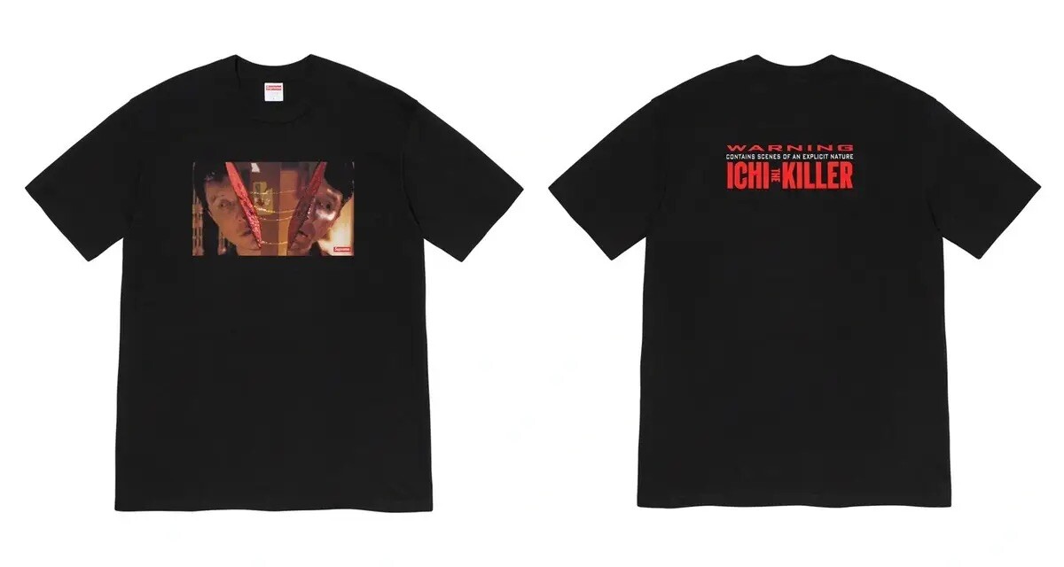 Supreme Split Tee Shirt Ichi The Killer BLACK Size Small S Supreme Split Tee Shirt Ichi The Killer BLACK Size Small S