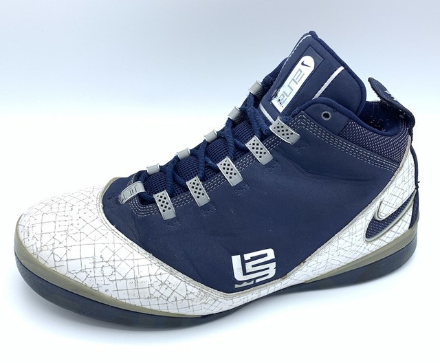 used lebron shoes for sale