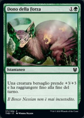 MTG 4x GIFT OF FORCE EXC - GIFT OF FORCE - THB - MAGIC