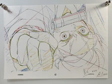 Ufotable Demon Slayer Print Key Frame Art Sheet - Nezuko Kamado