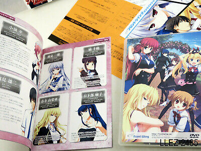 The Labyrinth of Grisaia (no Meikyuu) Japanese Import PC Windows JP US  Seller