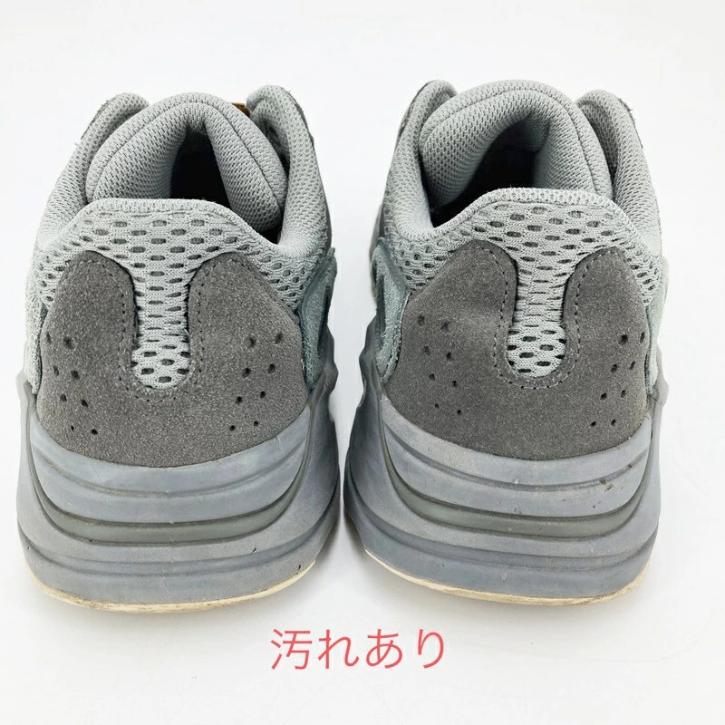 ADIDAS FW2499 YEEZY BOOST 700 TEAL  Gray  26cm thumbnail 3