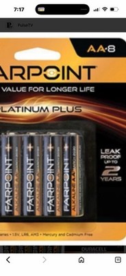 FARPOINT Platinum Plus AA Alkaline Batteries 8 Pack 1.5V Leak Proof