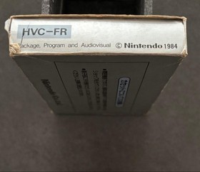 Confirmed launch❗️Box and manual included❗️F1 Race Nintendo Famicom