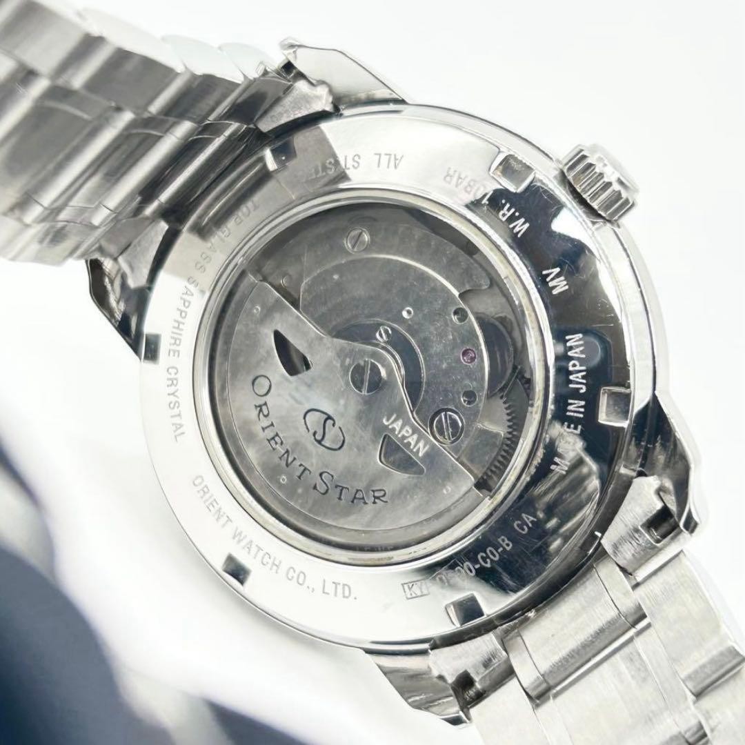 Orient Star Retrograde Automatic Winding Power Re… - image 5