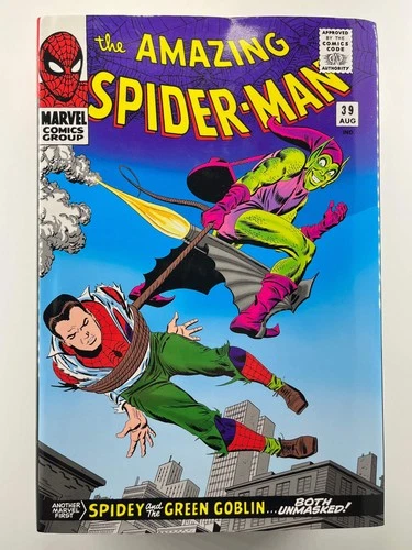 The Amazing Spider-Man Omnibus Vol. 2 HC John Romita DM Edition (Apr 2012) (2nd