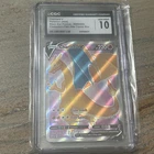 Pokémon Charizard V Promo Full Art Holo CGC 10 SWSH050 Sword & Shield 2020