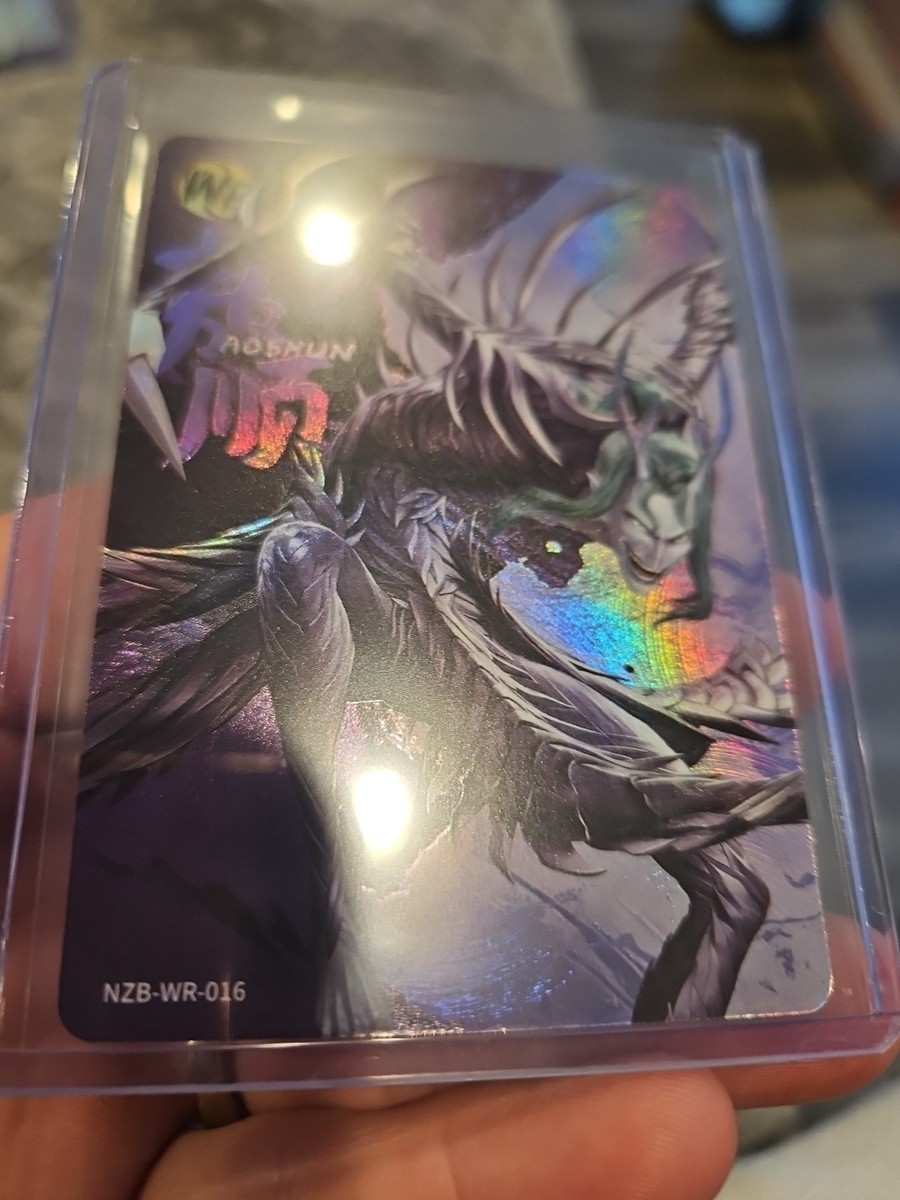 Ne Zha 2 Collectible Card featuring Aoshun WR 016 Foil | eBay