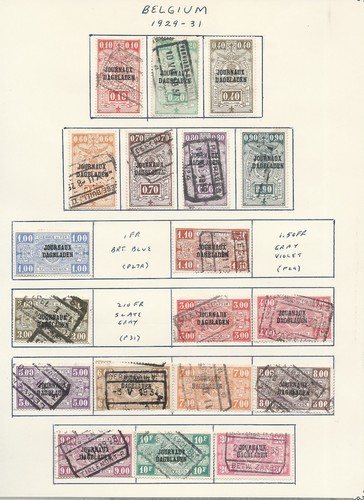 RAILWAY ISSUES MOSTLYUNCHECKED LOT AS RECEIVED ON 4 SCANS FROM 1928 - Bild 4 von 4