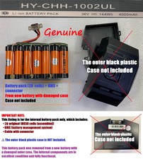 Hover Li-ion Power Battery Pack 36V HY-CHH-1002UL 144Wh 4000mAh   GENUINE