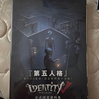 Setting Material Collection Identity V official