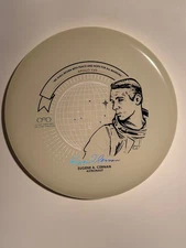 STREAMLINE TOTAL ECLIPSE PARACHUTE 2024 GYROPALOOZA 159G NEW!