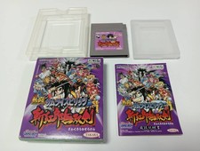 Samurai Shodown 3 Zankuro Musouken W/Box Manual Game Boy GB Retro Used Game JP