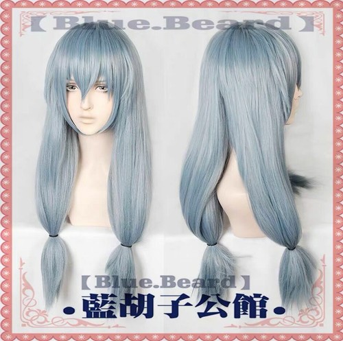 Jujutsu Kaisen Mahito Cosplay Wig Mahito Wig Role Play Wigs Gray Blue Hair Wig Ebay
