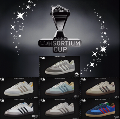 Men's Adidas POLITICS BUTTER NICE X ADIDAS SAMBA OG Shoes IE0173 IE0174  IE0172 | eBay