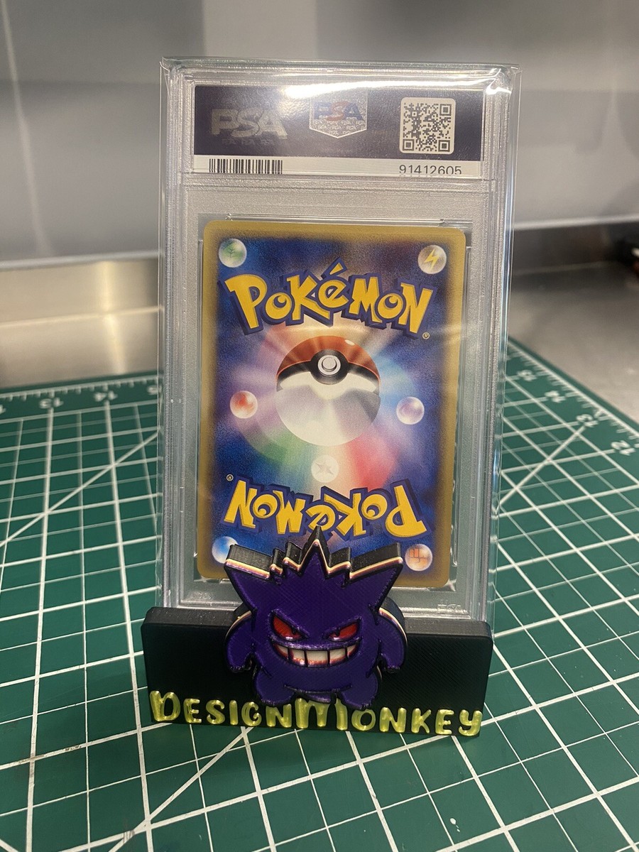 PSA 10 Venusaur Expedition 1st ED Japanese 065/128 Rare Pokemon