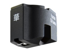 HANA SH MKII TESTINA MC ALTA USCITA