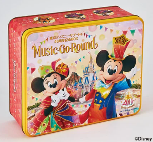 Tokyo Disney Resort Music-Go-Round 40th Anniversary Can Case Only Japan Limited - Picture 2 of 9