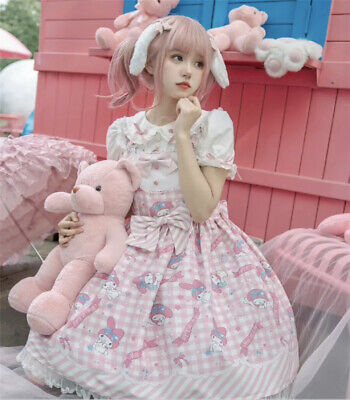 My Melody Pastel Goth Pink Lolita Cosplay Anime Kawaii Harajuku Baby doll  Dress 