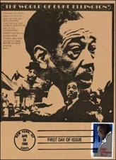 Sc. 2211 Duke Ellington Dragon Cards FDC