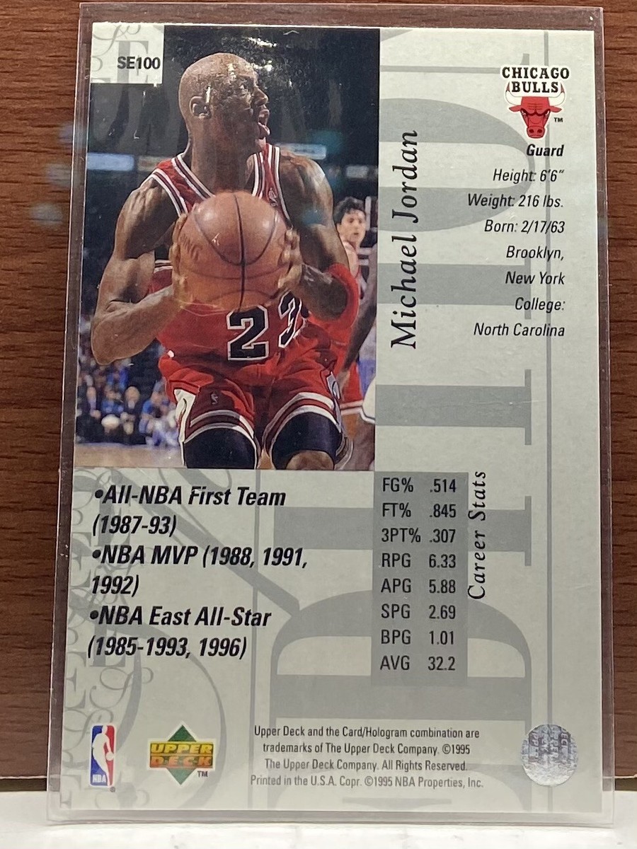 ジョーダン　レアカード　s1~s4セット 1995-96 Upper Deck - Special Edition Michael Jordan #SE100