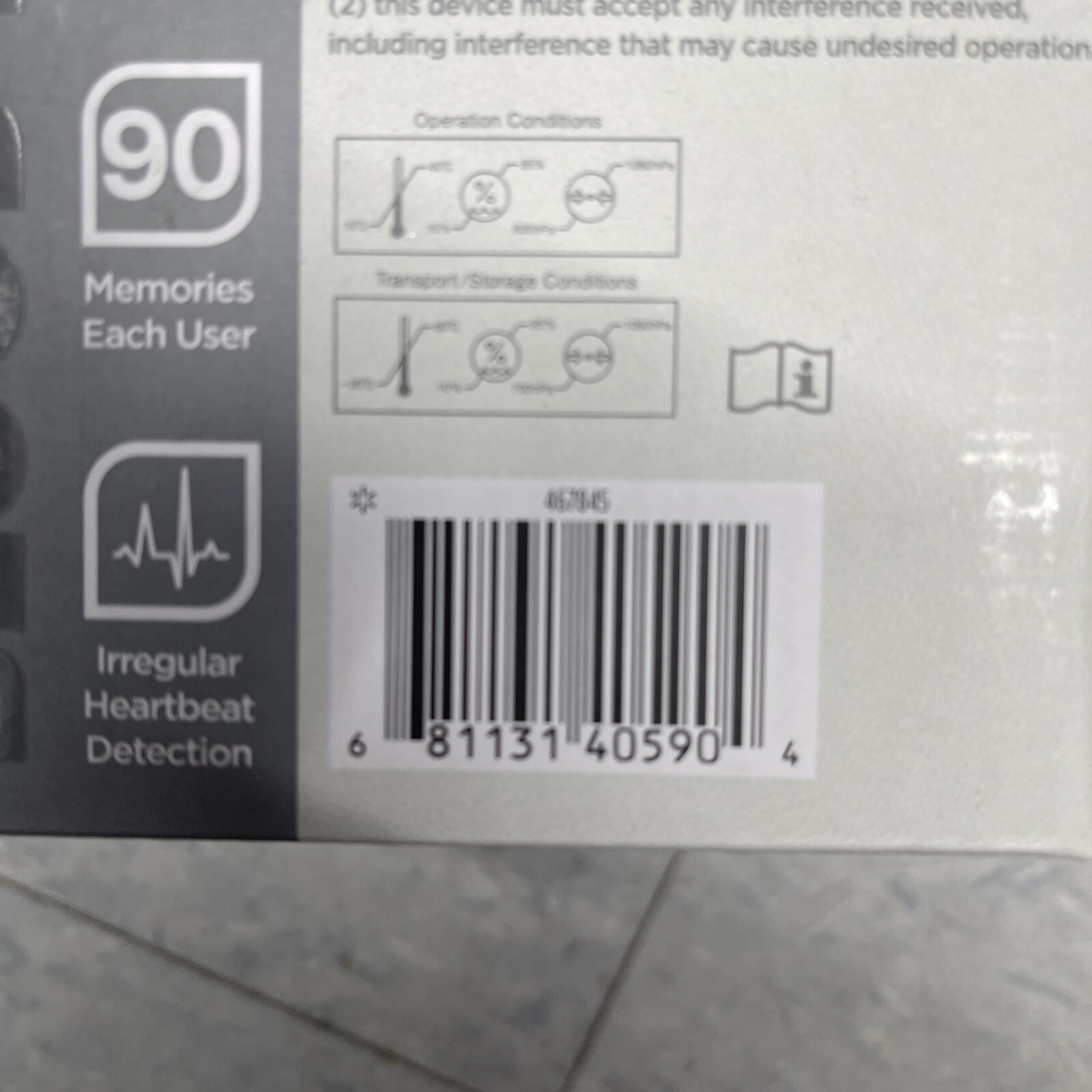 EQUATE 6000 Series Upper Arm Blood Pressure Monitor Bluetooth Wireless NEW eBay