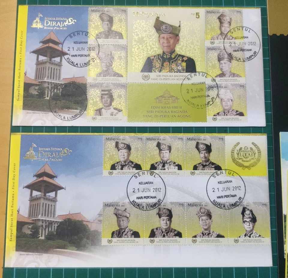 Malaysia 2012 DYMM YDP Agong Sultan Halim Kedah 2 Stamp FDC with Folder - Image 2 of 4