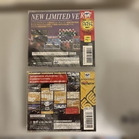 Sega Saturn Shutokou Battle 97 & Touring Car Championship New Sealed Japan