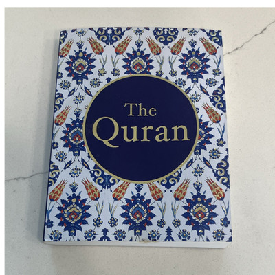 The Quran Maulana Wahiduddin Khan Farida Khanam Paperback Goodword English