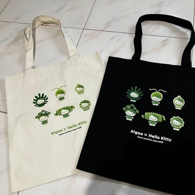 Algae x Hello Kitty Osaka Kansai Expo 2025 Japan Pavilion Black Tote Bag Neu