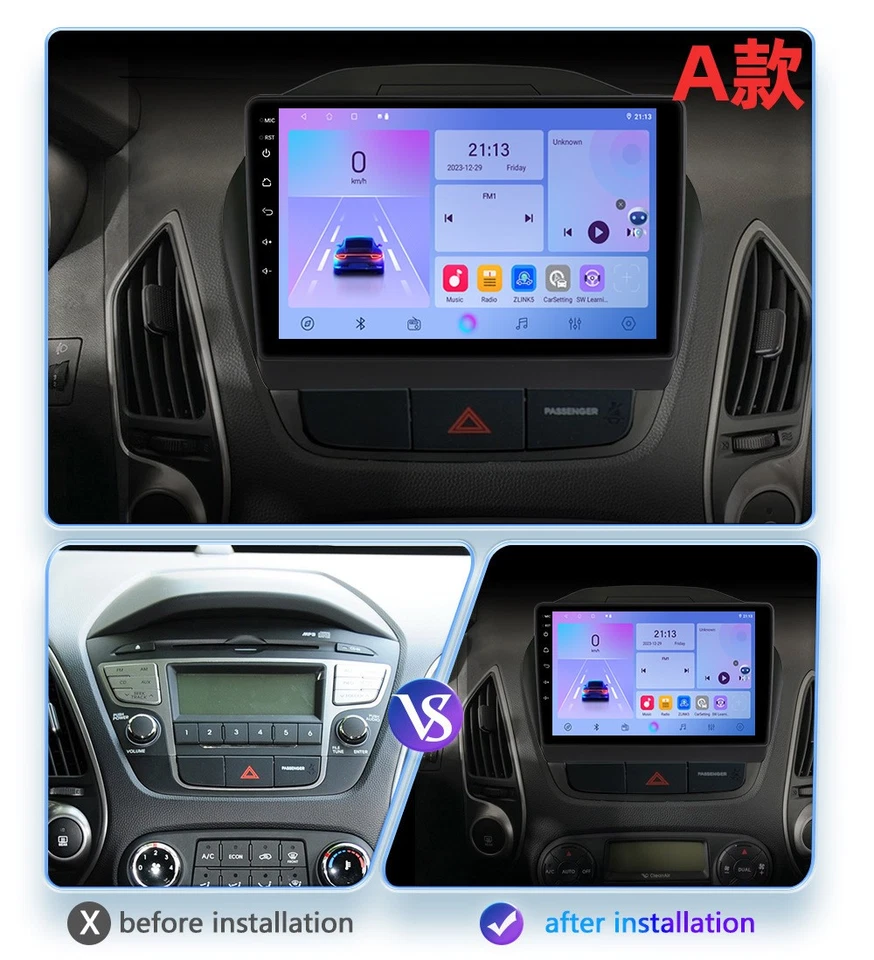 10"Android 14 Head Unit Radio DAB GPS SAT Navi BT Carplay For Hyundai IX35 11-17 - Image 3 of 4